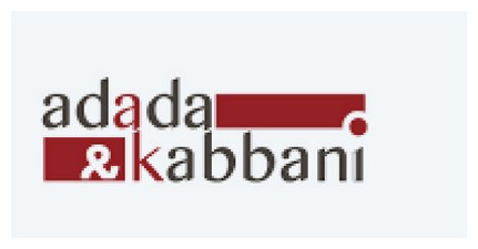 حدادة وكباني