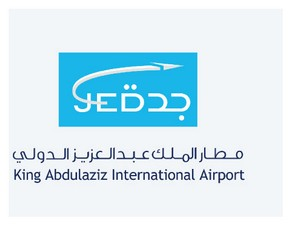 مطار الملك عبدالعزيز