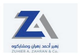 شركة زهير زهران